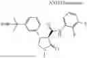 Fig. 827 - Substituted cyclic amides and their use as herbicides