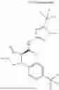 Fig. 842 - Substituted cyclic amides and their use as herbicides