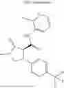 Fig. 847 - Substituted cyclic amides and their use as herbicides