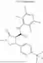 Fig. 851 - Substituted cyclic amides and their use as herbicides