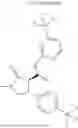 Fig. 877 - Substituted cyclic amides and their use as herbicides