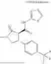 Fig. 884 - Substituted cyclic amides and their use as herbicides