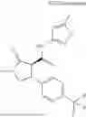 Fig. 886 - Substituted cyclic amides and their use as herbicides