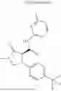 Fig. 887 - Substituted cyclic amides and their use as herbicides