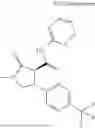 Fig. 894 - Substituted cyclic amides and their use as herbicides