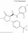 Fig. 920 - Substituted cyclic amides and their use as herbicides