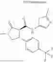 Fig. 925 - Substituted cyclic amides and their use as herbicides