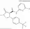 Fig. 936 - Substituted cyclic amides and their use as herbicides