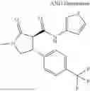 Fig. 941 - Substituted cyclic amides and their use as herbicides