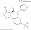 Fig. 945 - Substituted cyclic amides and their use as herbicides