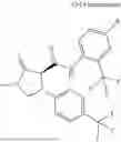 Fig. 946 - Substituted cyclic amides and their use as herbicides