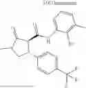 Fig. 947 - Substituted cyclic amides and their use as herbicides