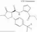 Fig. 951 - Substituted cyclic amides and their use as herbicides