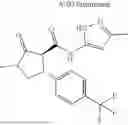 Fig. 956 - Substituted cyclic amides and their use as herbicides