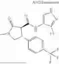Fig. 963 - Substituted cyclic amides and their use as herbicides