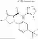 Fig. 965 - Substituted cyclic amides and their use as herbicides