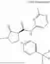 Fig. 971 - Substituted cyclic amides and their use as herbicides