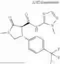 Fig. 973 - Substituted cyclic amides and their use as herbicides
