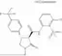 Fig. 991 - Substituted cyclic amides and their use as herbicides