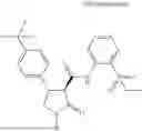 Fig. 994 - Substituted cyclic amides and their use as herbicides