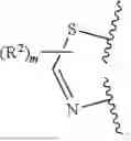 Fig. 366 - MDM2 degraders and uses thereof