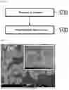 Fig. 02 - CUBIC BORON NITRIDE POWDER AND MANUFACTURING METHOD THEREFOR
