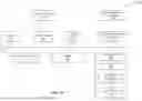 Fig. 20 - User-defined virtual interaction space and manipulation of virtual cameras with vectors