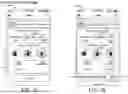 Fig. 10 - Managing Insulin Administration