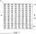 Fig. 02 - DISPLAY PANEL