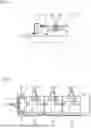 Fig. 04 - EXTERNALLY EXCITED ELECTRIC MACHINE, MOTOR VEHICLE, AND METHOD FOR PRODUCING AN EXTERNALLY EXCITED ELECTRIC MACHINE