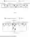 Fig. 04 - Wireless device and wireless communication method for scheduling assignment message transmission