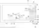 Fig. 01 - INTELLIGENT MICROWAVE COOKING SYSTEM