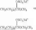 Fig. 02 - Fibrous structures including an active agent and having a graphic printed thereon