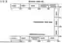Fig. 07 - ROAD INSPECTION SYSTEM, ROAD INSPECTION METHOD AND PROGRAM RECORDING MEDIUM