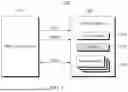 Fig. 02 - MEMORY DEVICE WITH ROW ADDRESS REPEATER CONTROLLING MEMORY BANK