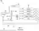 Fig. 02 - LOW-CONDUCTIVITY COOLANT SYSTEM FOR AN ELECTRICAL SYSTEM