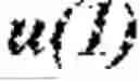 Fig. 137 - RESIDUAL AND COEFFICIENTS CODING FOR VIDEO CODING