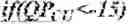 Fig. 205 - RESIDUAL AND COEFFICIENTS CODING FOR VIDEO CODING