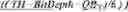 Fig. 241 - RESIDUAL AND COEFFICIENTS CODING FOR VIDEO CODING