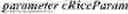 Fig. 247 - RESIDUAL AND COEFFICIENTS CODING FOR VIDEO CODING
