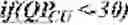 Fig. 262 - RESIDUAL AND COEFFICIENTS CODING FOR VIDEO CODING