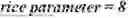 Fig. 264 - RESIDUAL AND COEFFICIENTS CODING FOR VIDEO CODING