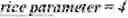 Fig. 273 - RESIDUAL AND COEFFICIENTS CODING FOR VIDEO CODING