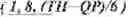 Fig. 290 - RESIDUAL AND COEFFICIENTS CODING FOR VIDEO CODING