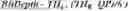 Fig. 321 - RESIDUAL AND COEFFICIENTS CODING FOR VIDEO CODING