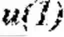 Fig. 407 - RESIDUAL AND COEFFICIENTS CODING FOR VIDEO CODING