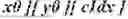 Fig. 80 - RESIDUAL AND COEFFICIENTS CODING FOR VIDEO CODING