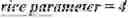 Fig. 92 - RESIDUAL AND COEFFICIENTS CODING FOR VIDEO CODING