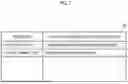 Fig. 08 - INFORMATION PROCESSING APPARATUS, METHOD THEREOF, AND PROGRAM THEREOF, AND INFORMATION PROCESSING SYSTEM