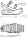 Fig. 04 - A MULTI-LEVEL FOOTWEAR SOLE